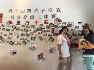 WhatsApp Image 2019-01-16 at 10_52_20 PM_300.jpg